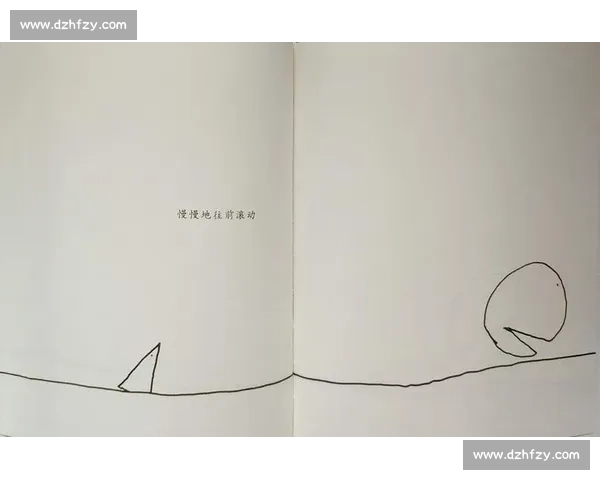 《在人生十字路口，我们选择如何面对失落与希望的交织》