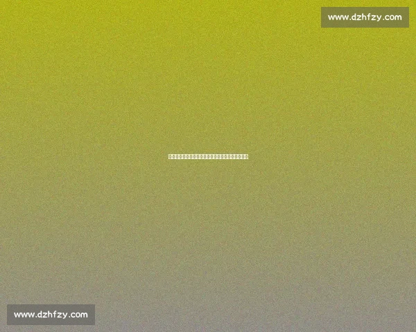 《流星飞带我飞，梦想启航在星空彼端的奇幻旅程》